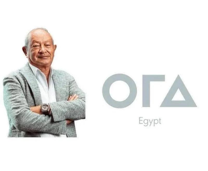 شاليه للبيع في العلمين الجديدة