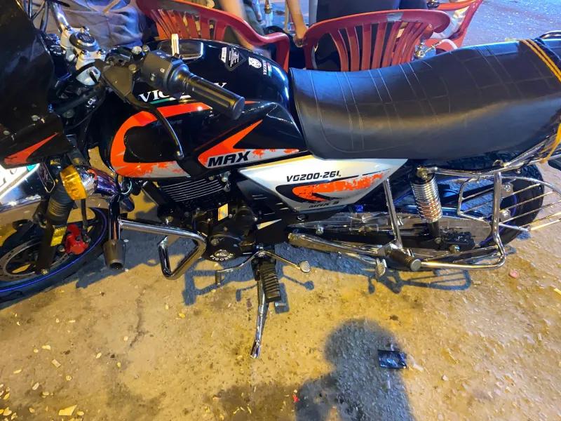 متوسكل فيجوري 26ماكس