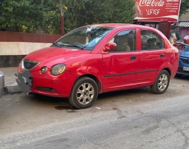 اسبرانزا A213