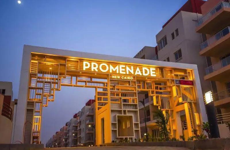 في ارقي مناطق القاهرة