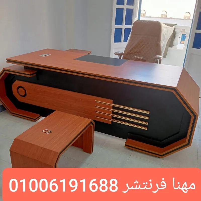 مكاتب مدير مودرن أرخص أسعار كراسى في المهندسين, الجيزة - 9,800 EGP