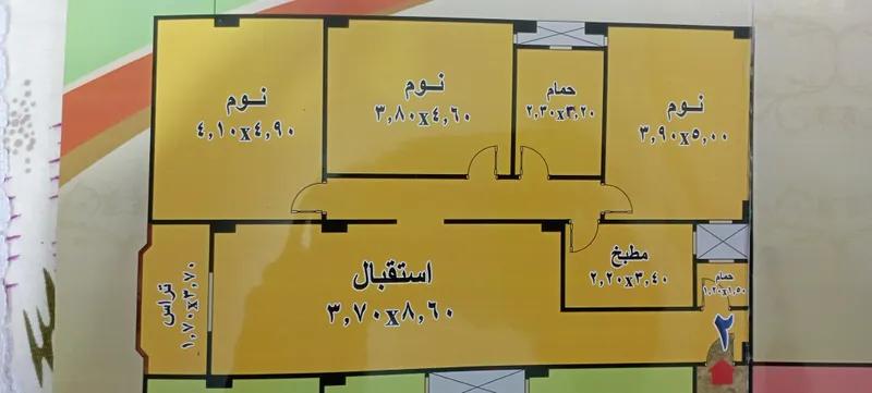 شقة للبيع في النزهة الجديدة