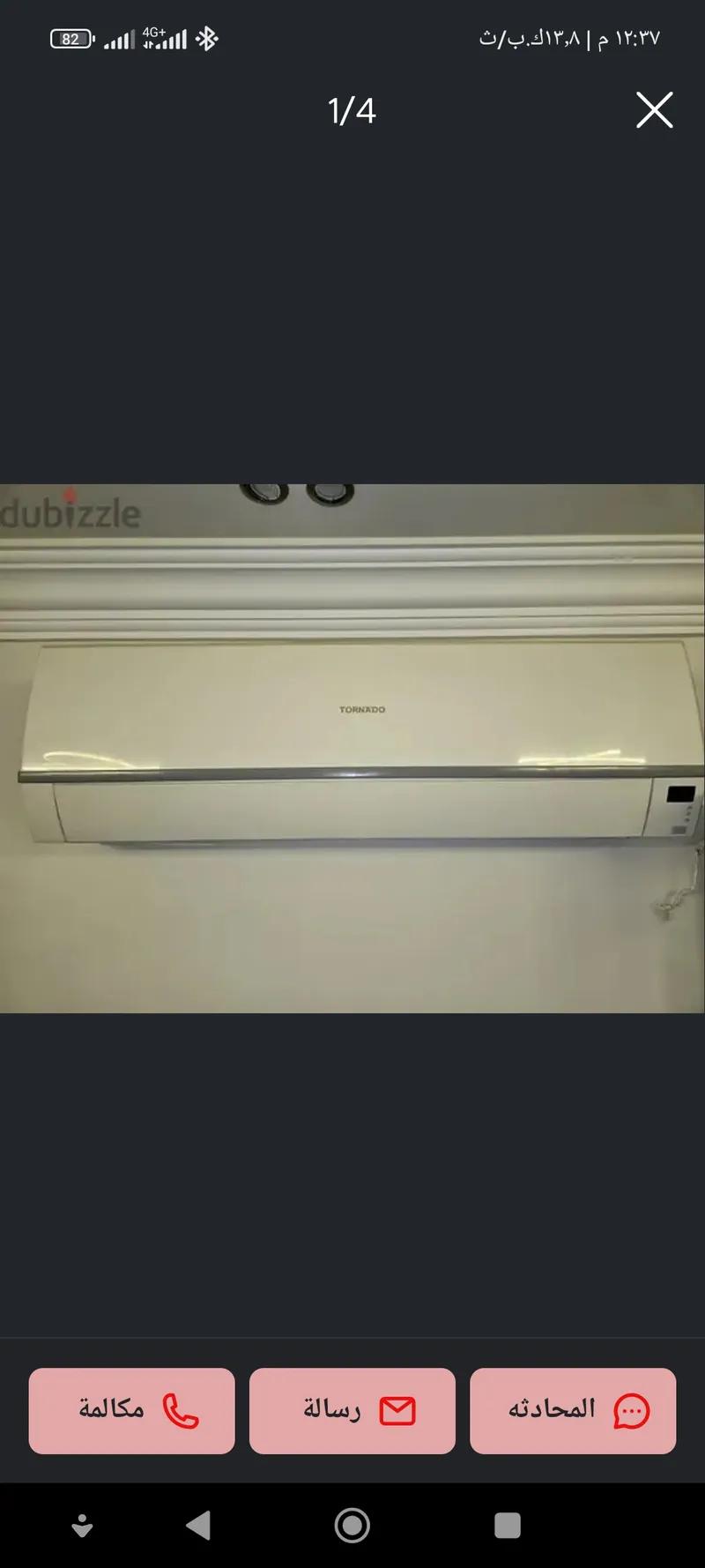 تكييف تورنيدو للبيع 3 حصان في الهرم, الجيزة - 30,000 EGP