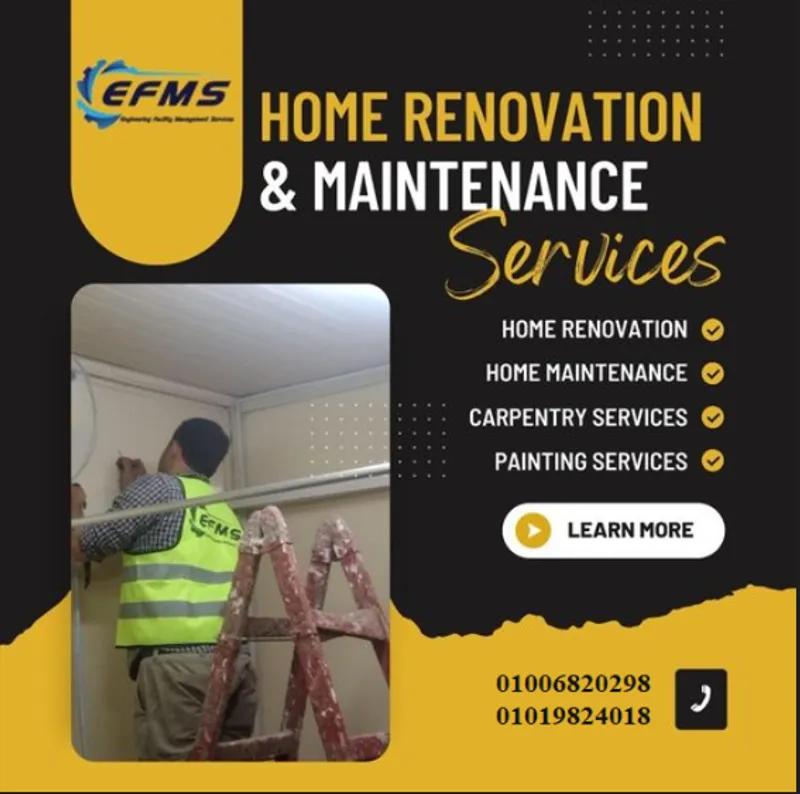 Company --EFMS في مدينة نصر, القاهرة - 1,113 EGP