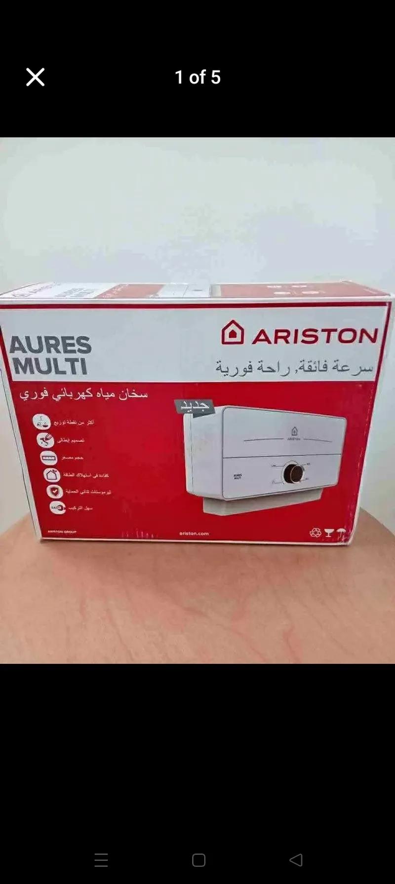 سخان مياه كهرباء