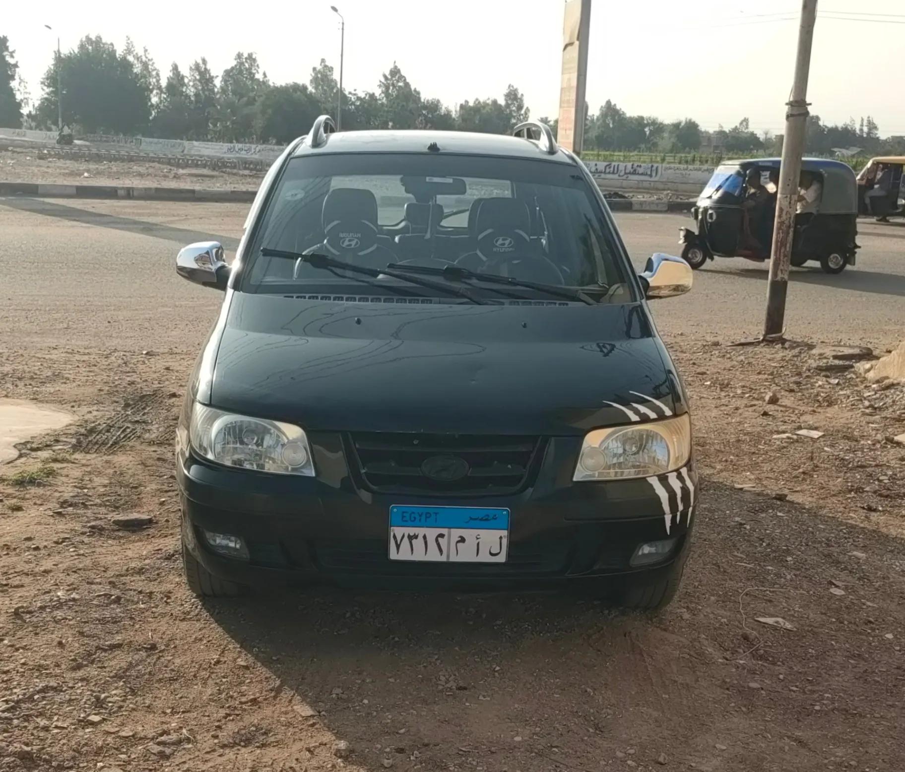 لافيتا للبيع