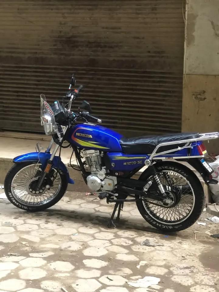 مكنه فبريكه