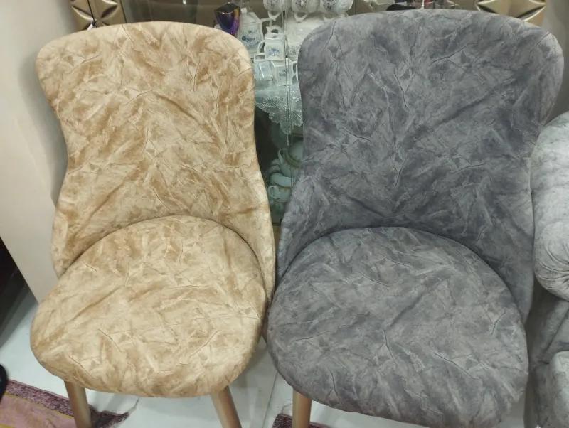 سفره بست كراسي