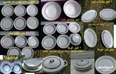 طقم صينى خامة زمان 44 قطعة عمره اكتر من 50 سنة في فيصل, الجيزة - 4,000 EGP