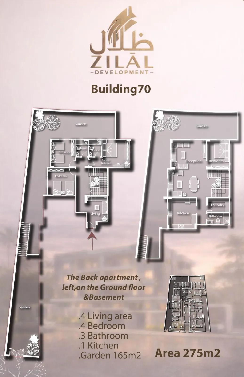 دوبلكس بين البدروم والارضي يسار الناظر لواجهة العقار