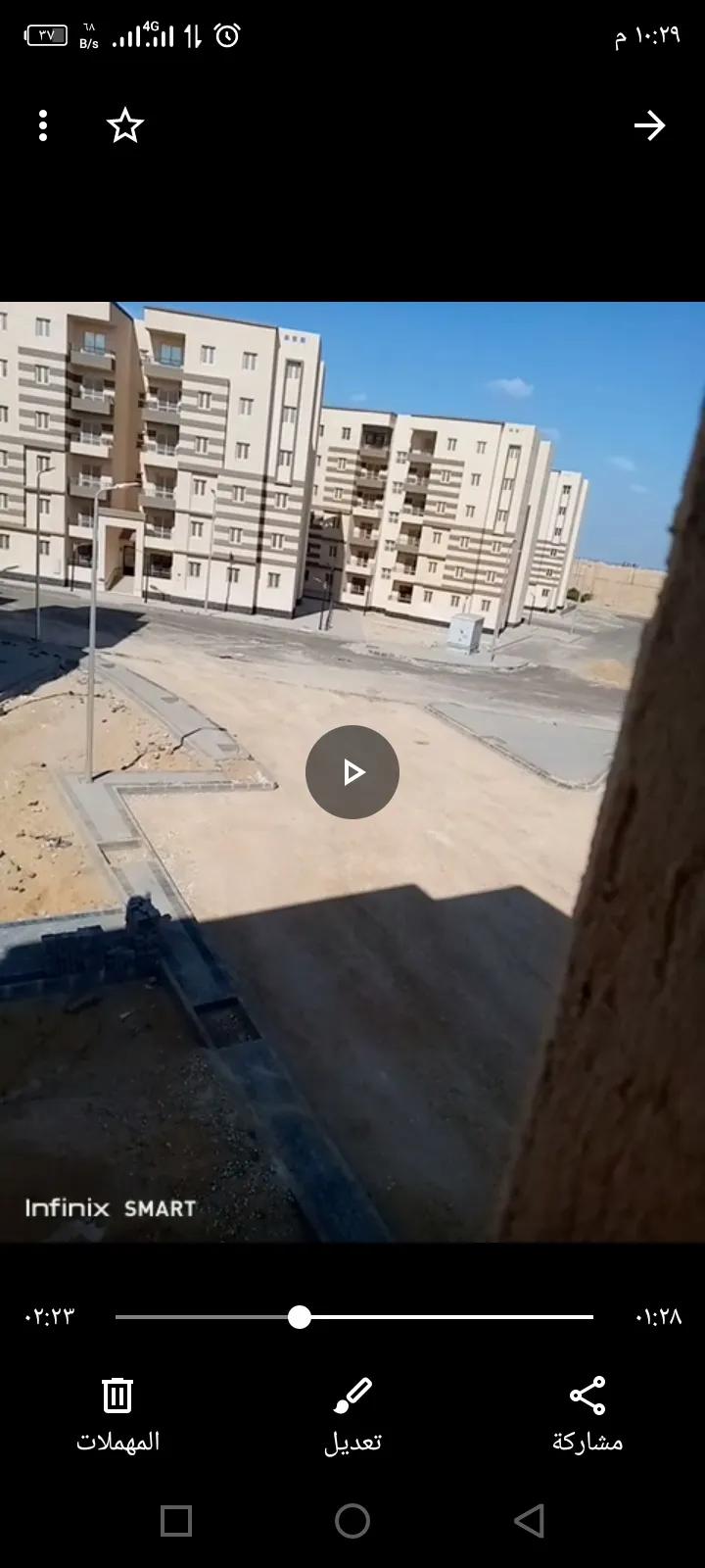 شقه للبيع 90م