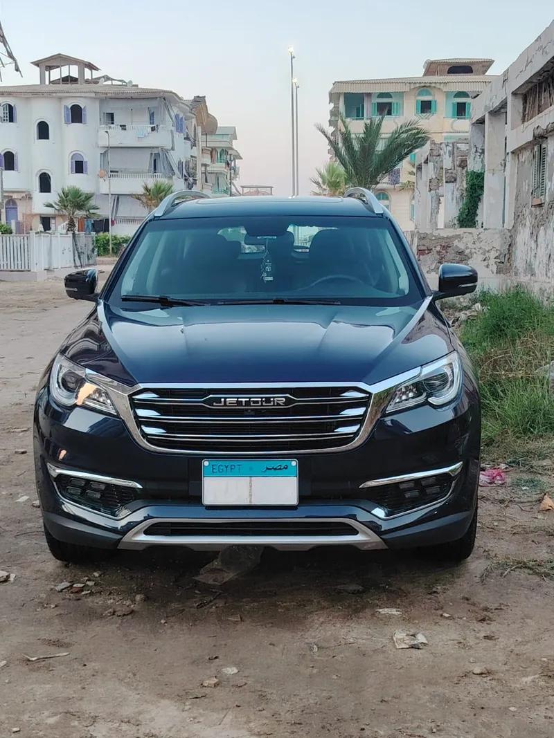 جيتور اكس 70