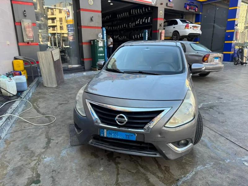 نيسان صني 2020