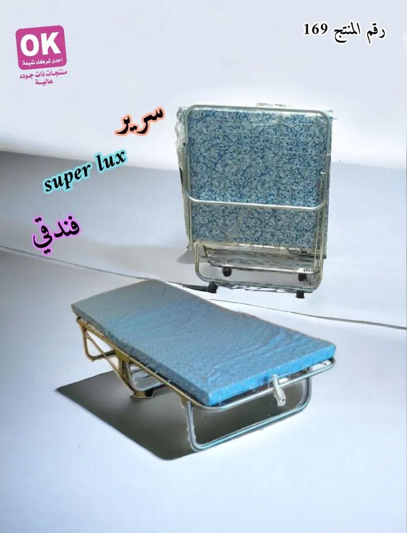 سرير Super Lux من تميمة*** Phone number removed ***5 في القاهرة الجديدة, القاهرة - 4,700 EGP