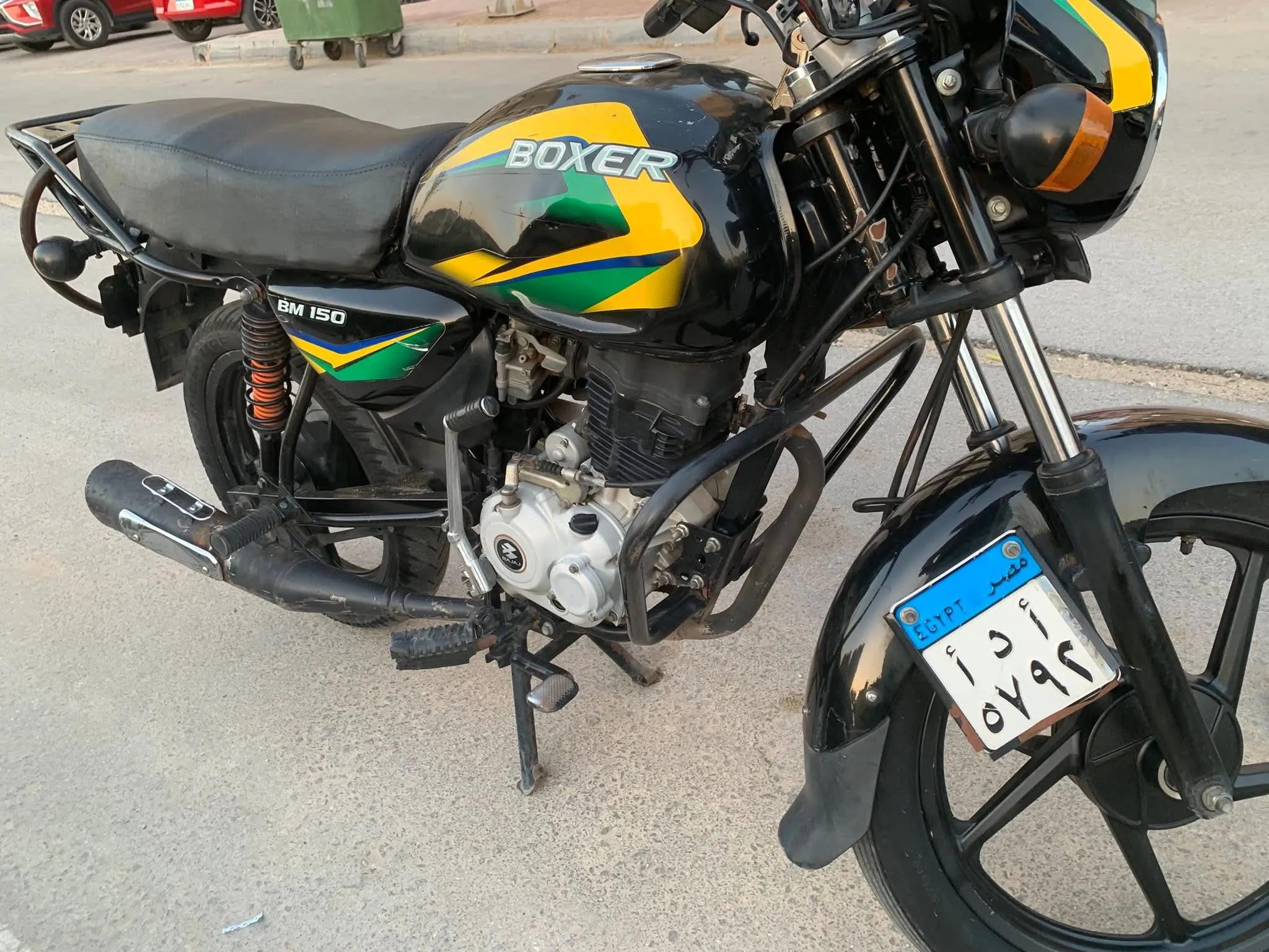 موتسيكل بوكسر2020