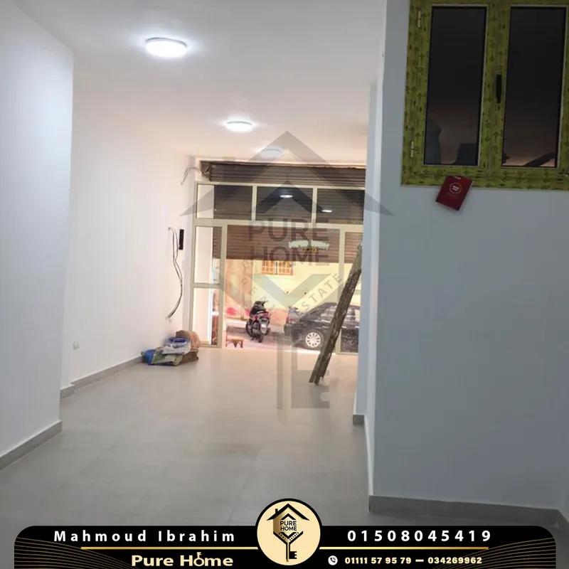 شقة للبيع في رشدي