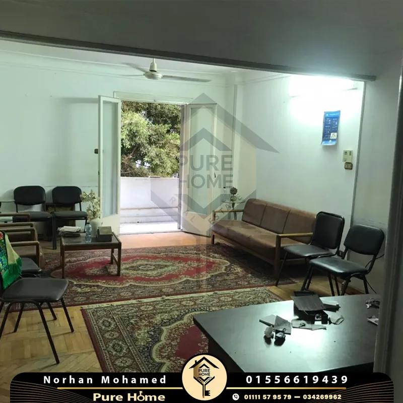 شقة للبيع في جليم