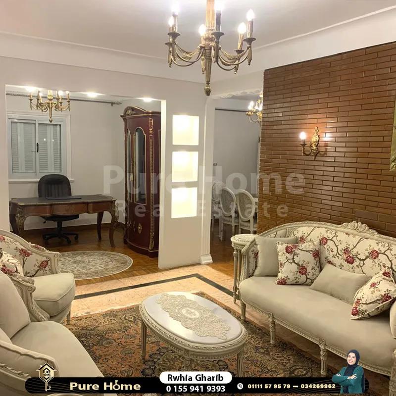 شقة للبيع في محرّم بيك