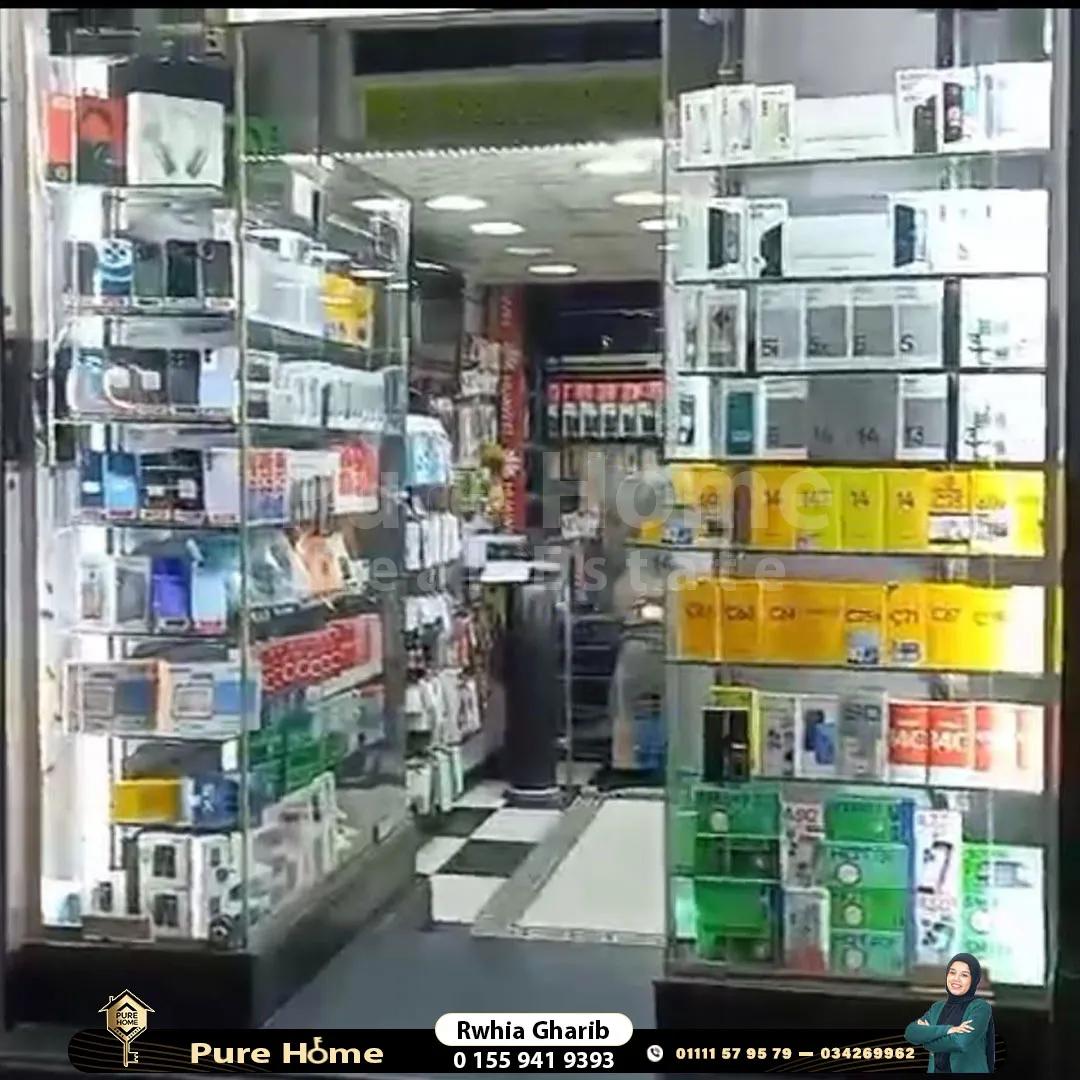 فرصة استثمارية نادرة