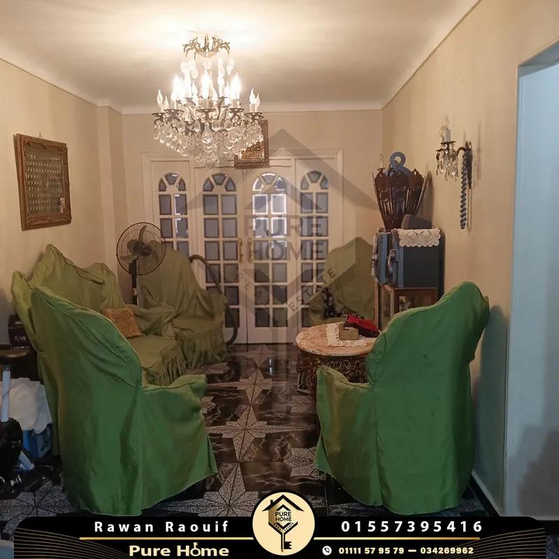 شقة للبيع في كفر عبدو