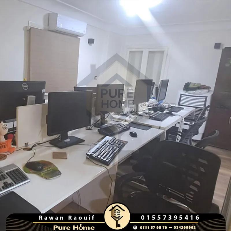 شقة للبيع في الإبراهيمية