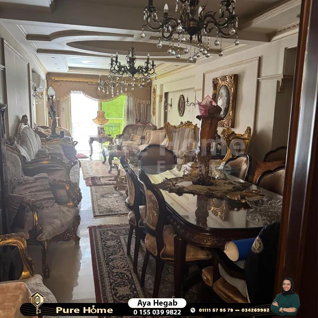 شقه للبيع - بولكلي