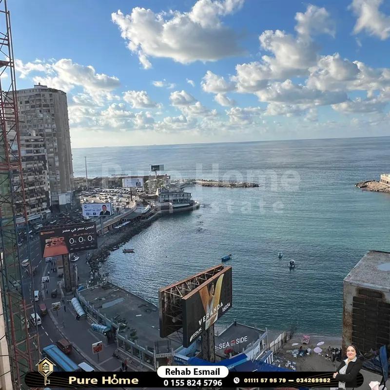 شقه مفروشه للايجار - جليم