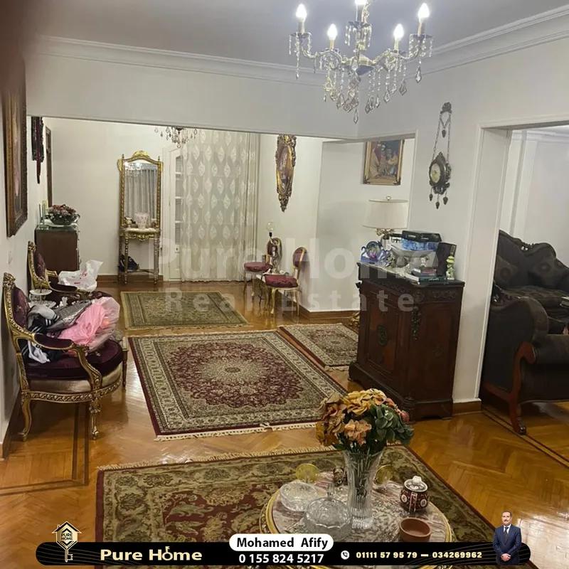 شقة للبيع في بولكلي