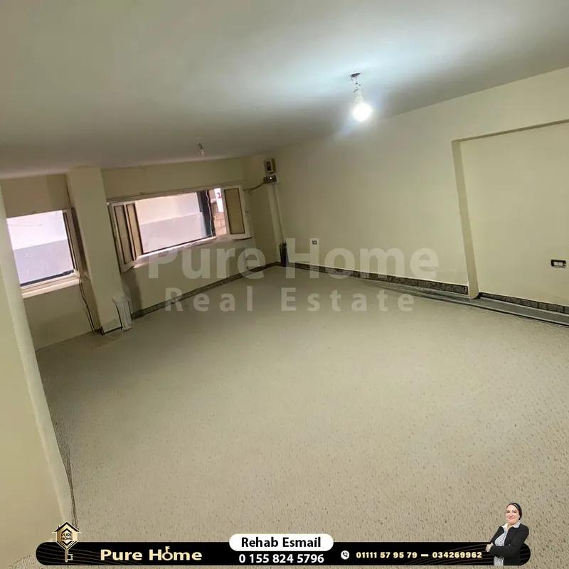 ميزان للايجار – الابراهيمية