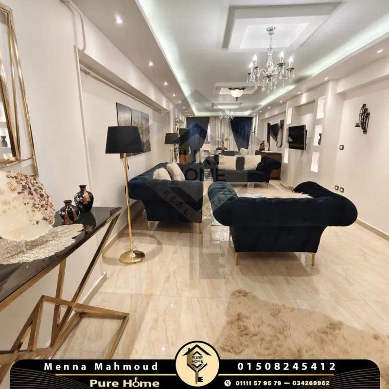 شقة للبيع في فلمنج