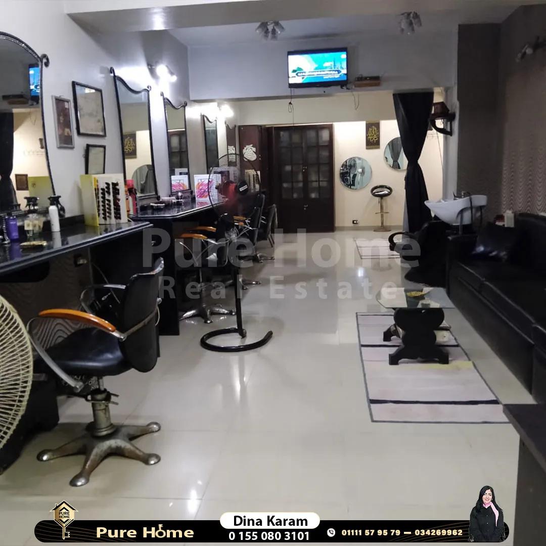 ميزان تجاري للبيع - رشدي