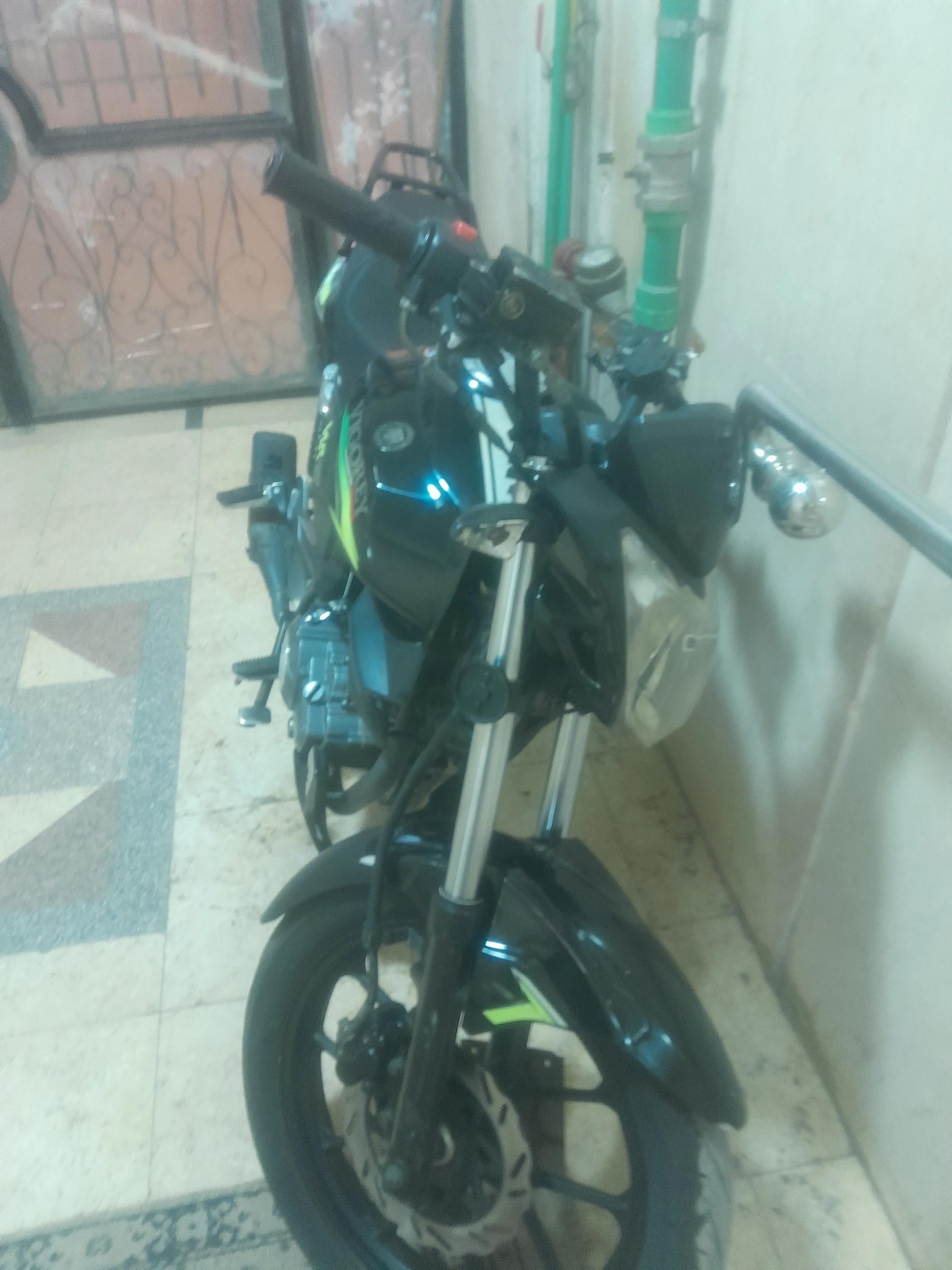 فيجورى vlr 150