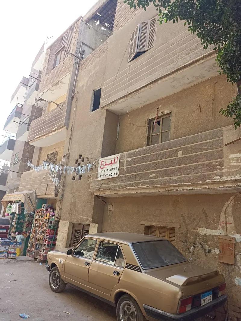 عمارة سكنية للبيع في مريوطية