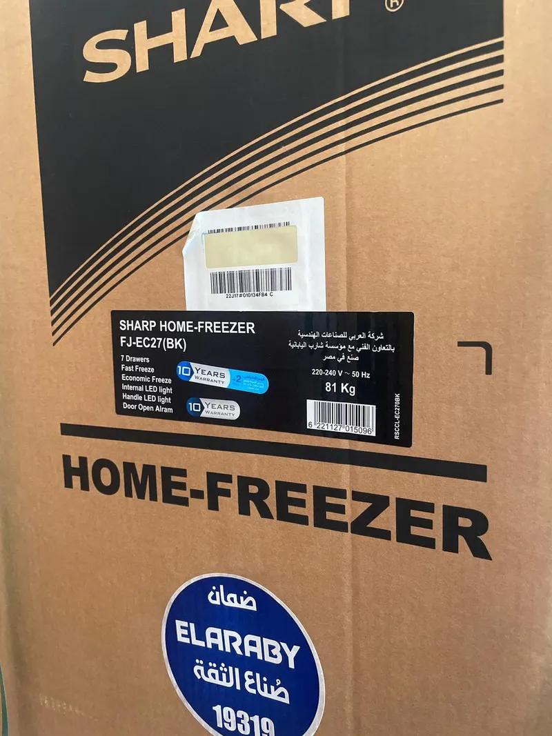 فريزر شارب 7 درج في القناطر الخيرية, القليوبية - 30,000 EGP