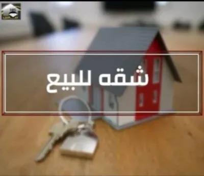 شقة للبيع ف الإسكندرية في عجمي, الإسكندرية - 270,000 جنيه
