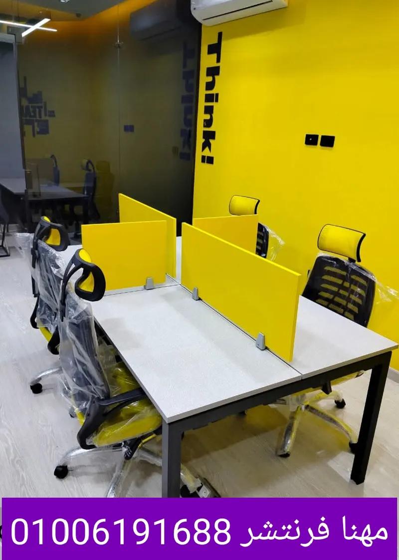 خلايا عمل مكاتب بارتيشن موظفين كراسى في المهندسين, الجيزة - 22,400 EGP