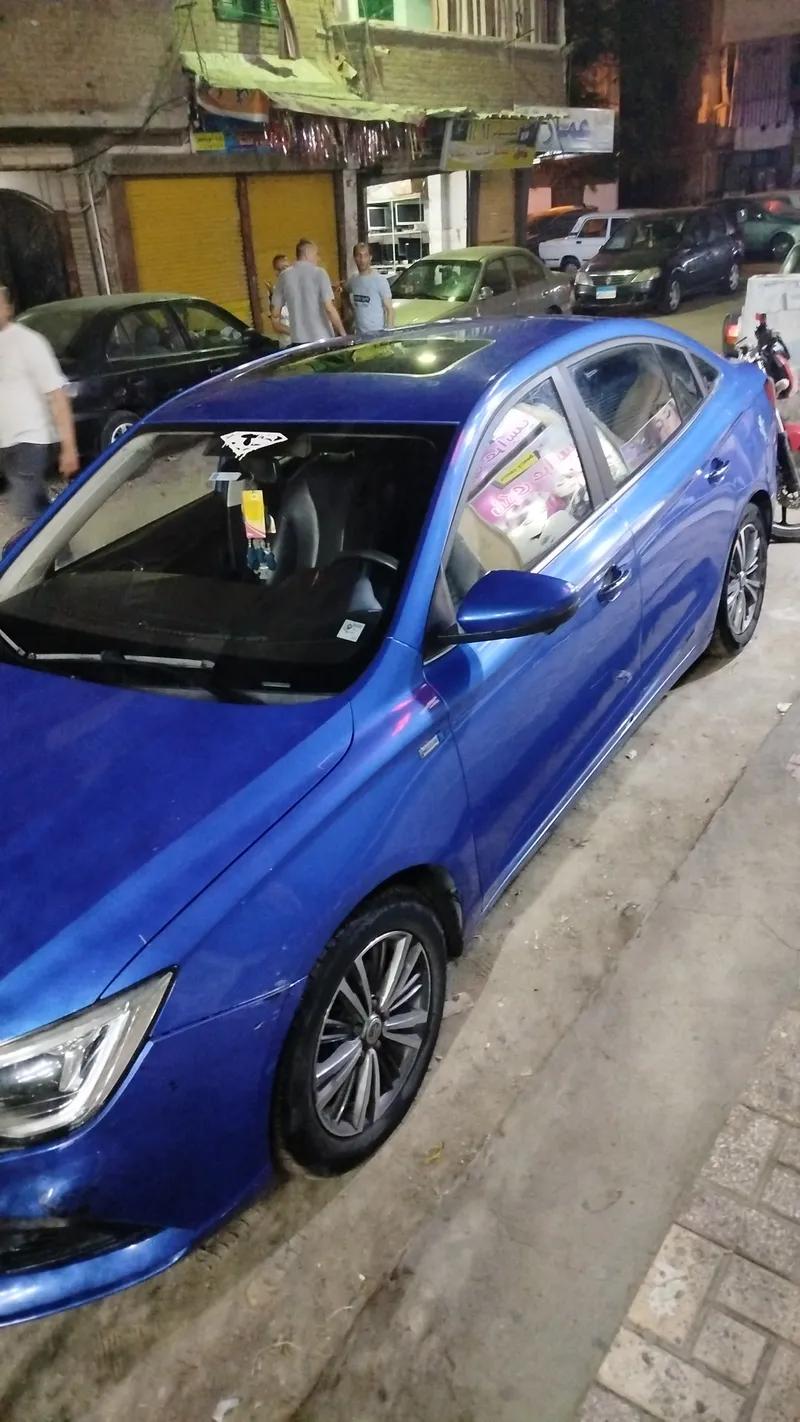 ام جي ام جي 5