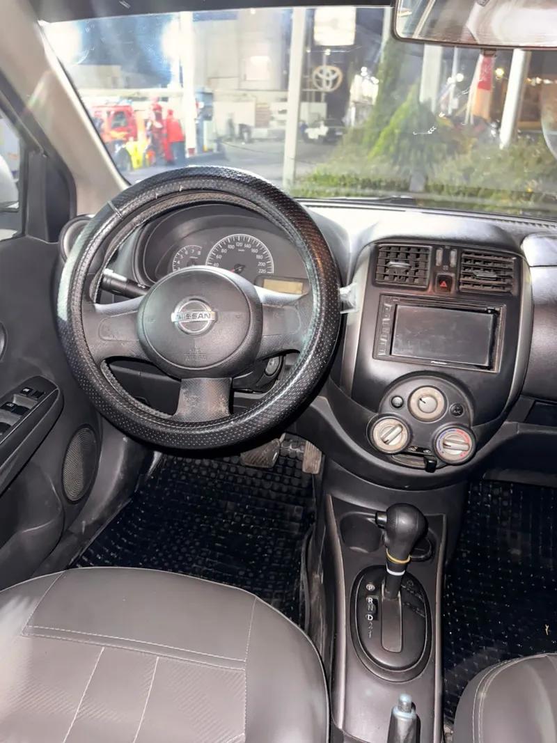 نيسان صني 2014