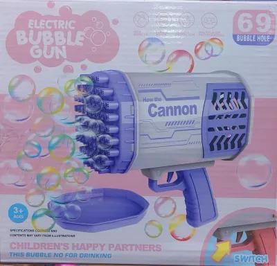 مسدس بابلز شحن كهربا 69فتحه في المحلة الكبرى, الغربية - 225 EGP