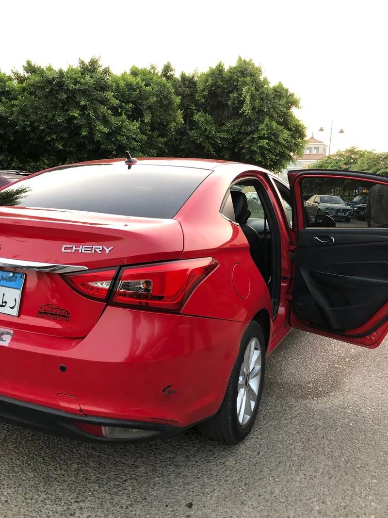 شيري اريزو 2022