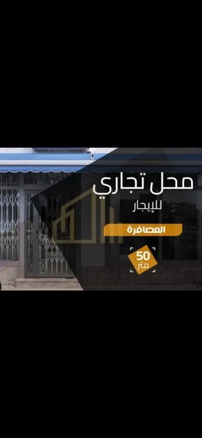 محل للايجار شارع 45 الرئيسي واجهه في ميامي, الإسكندرية - 200 جنيه