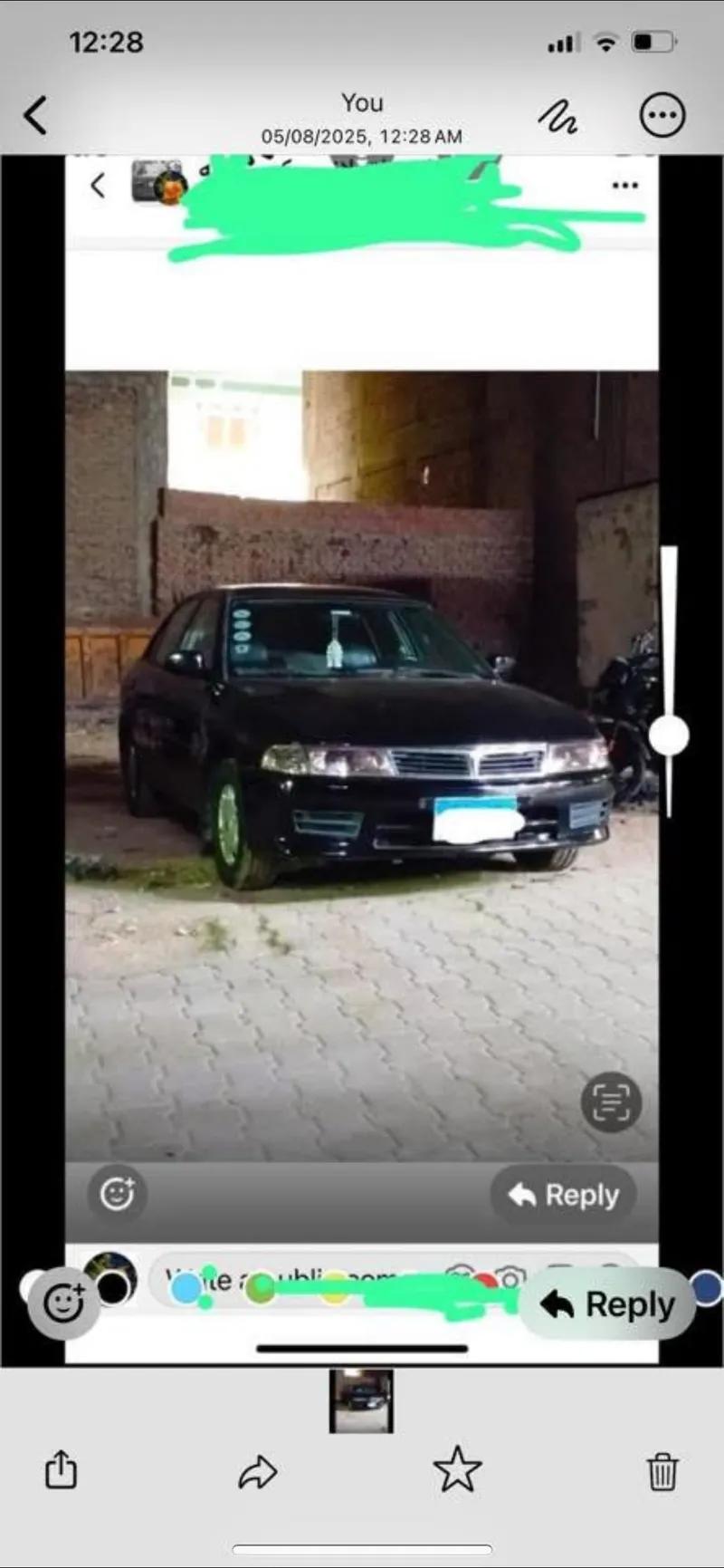 ميتسوبيشي لانسر 1998