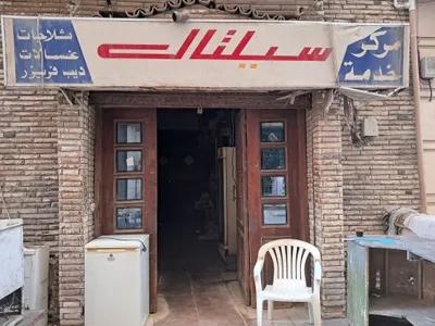 مركز خدمه للبيع في سيدي بشر, الإسكندرية - 3,000,000 جنيه