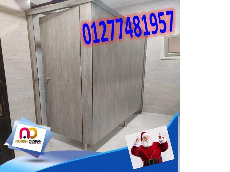 أبواب كومباكت بعروض الكريسماس في النزهة الجديدة, القاهرة - 2,950 EGP