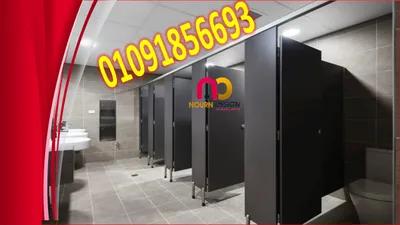 توريد شامل التركيب كومباكت HPL في النزهة الجديدة, القاهرة - 2,950 EGP