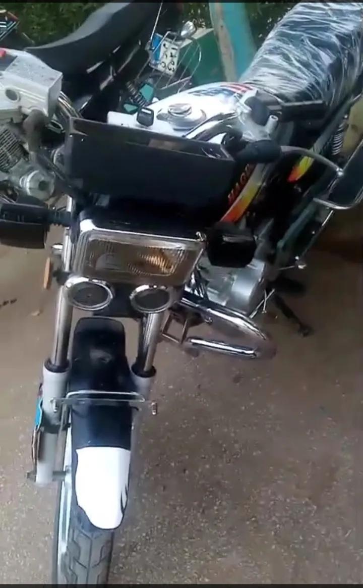 هوجان 150cc