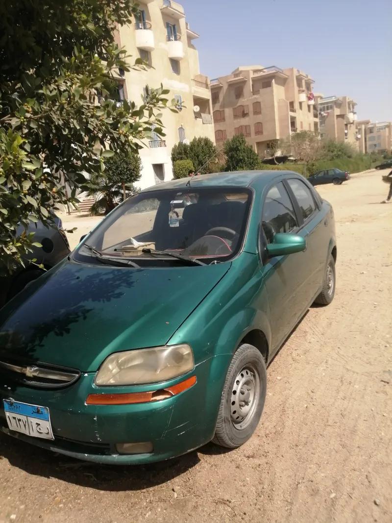 شيفروليه افيو 2005