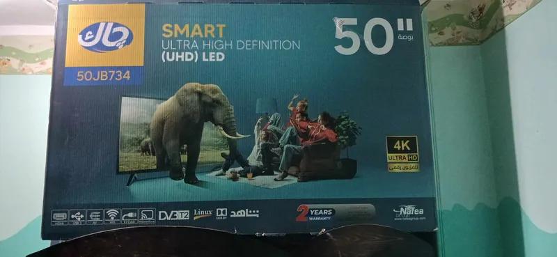 للبيع كسر زيرو في القناطر الخيرية, القليوبية - 12,000 EGP