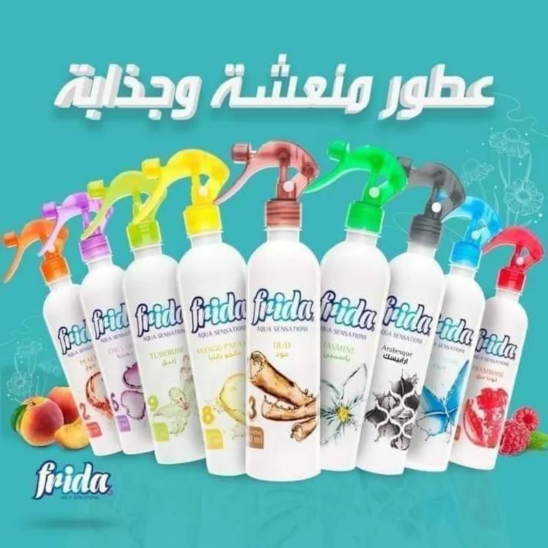 معطر جو فريدا في عابدين, القاهرة - 60 EGP