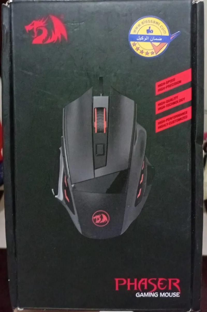ماوس جيمنج في عين شمس, القاهرة - 450 EGP
